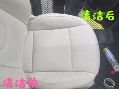 -优车会·V-KOOL威固(北山店)