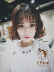 -CARR SALON