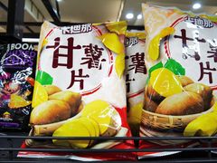 -麦凯乐(尚志大街店)