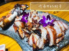 -小胖私厨状元宴·东北私房菜馆