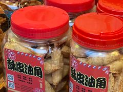 -阿殳菜馆·私厨(水围村店)