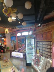 -卡通尼乐园(新达汇三林店)