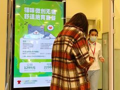 -悦宠凯宝动物医院·牙科·皮肤科(朝阳北路店)