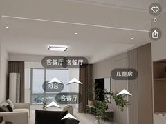 -居丽装饰空间设计(总部)