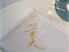 -大董(环贸iapm店)