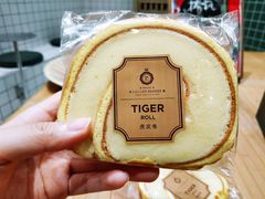 -莉莲蛋挞(日月光店)