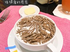 -咖啡苑(永利澳门店)