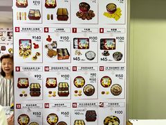 -珍妮曲奇聪明小熊(尖沙咀店)