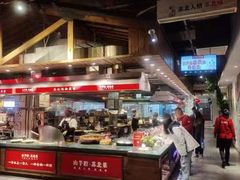 -山芋腔苏北菜(盐城滨海店)