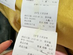 -濠江渔港酒楼(湾仔海鲜街，会展中心店)