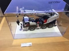 -小米之家(东方宝泰购物中心店)