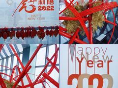 -上海环球金融中心云端足球盛典