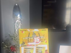 -梵猫·新养生(加州广场店)