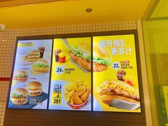 -麦当劳(咸阳人民路店)