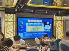 -海上名珠·海鲜酒楼(励骏庞都店)