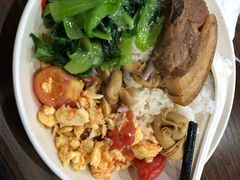 红烧肉饭-随柳居·苏式小吃(建新巷店)