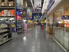 -麦德龙(湖里店)