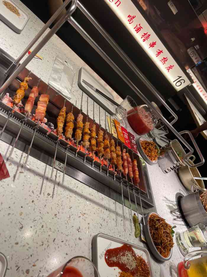 串总管延边朝鲜族烧烤串城(武汉昙华林店)-"中了200