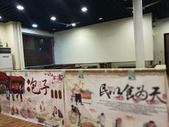 -大邱大包