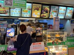 -德克士(文一店)