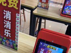 -沃美影城蜀山万象汇店(WMX巨幕)