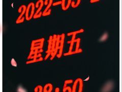 -大连开发区市民健身中心