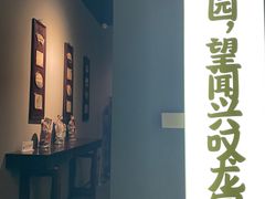 -凤城·食都