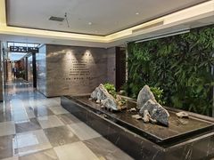 -三谷里·生态水疗空间(五一店)