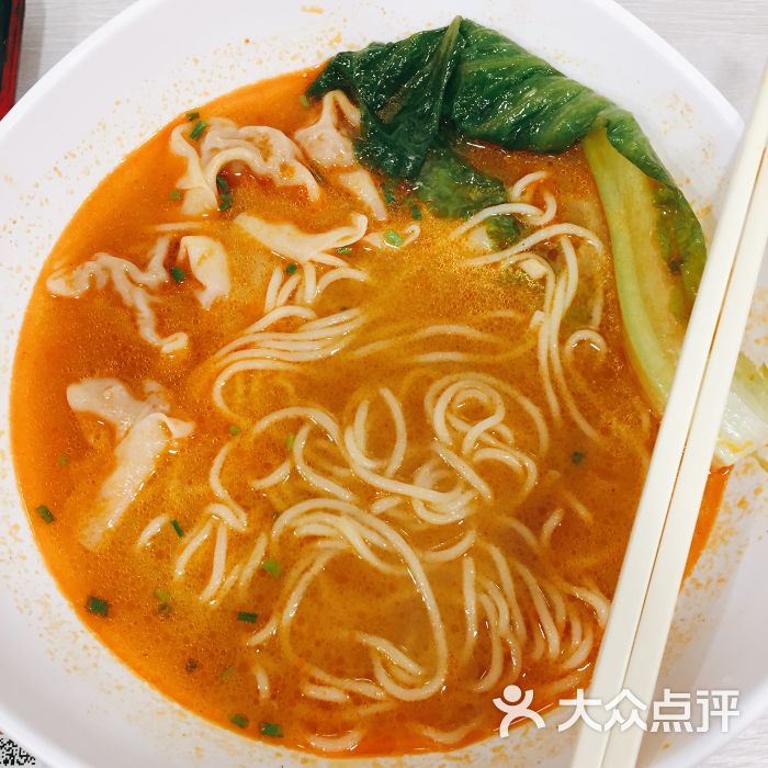 招牌沙爹云吞面