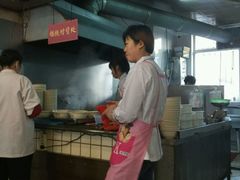 -岩明火勺店(承德路店)