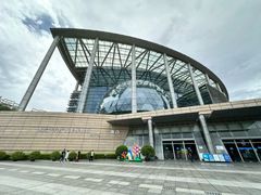-东莞市科学技术博物馆