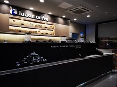 -瑞幸咖啡(人民路店)