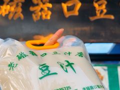 -老磁器口豆汁店(天坛店)