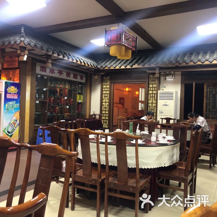 聚龙砂锅居图片-北京东北菜-大众点评网