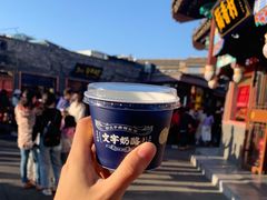 -文宇奶酪店(南锣鼓巷店)