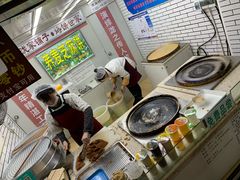 -香糯炎荞饼王(解放碑店)