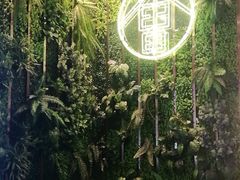 -中海环宇荟