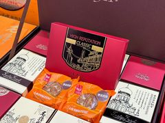 -老鼎丰(靖宇街总店)