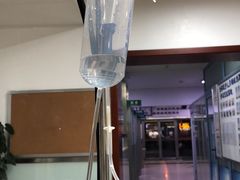-宠颐生中康贝怡动物医院