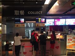 -麦当劳(新王府井店)