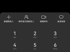 -百岁鱼庄·常州老字号(湖塘店)