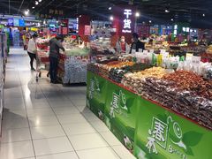 -家乐福(四元桥购物中心店)