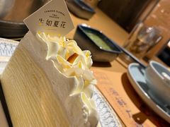 -生如夏花泰式火锅(西村黑金店)
