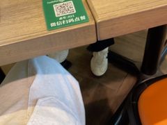 -添好运(武商MALL店)