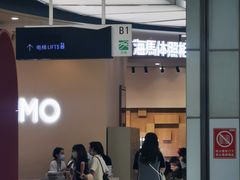 -海马体照相馆(成都来福士广场店)