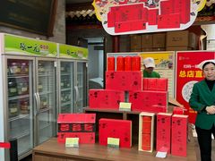 -张一元(总店)