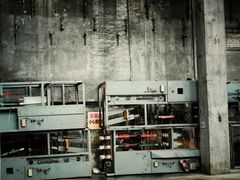 -广州市紫泥堂文化创意园景区
