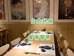-旺角里·榴莲鸡煲(兴华商场分店)