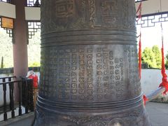 -钟鼎寺