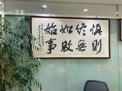 -上海政博律师事务所